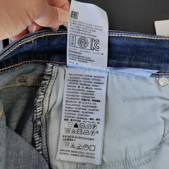 Levi's Plus Size Mid-Rise Skinny Ankle Distressed Denim Jeans Size 32 Women - Picture 7 of 16